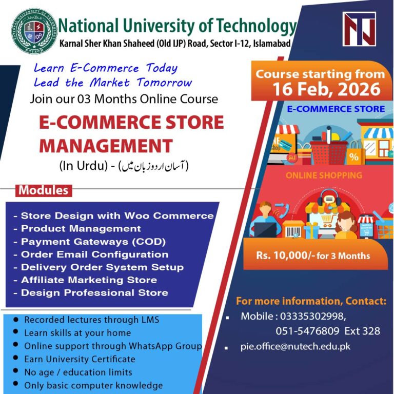 E-commerce Store course post